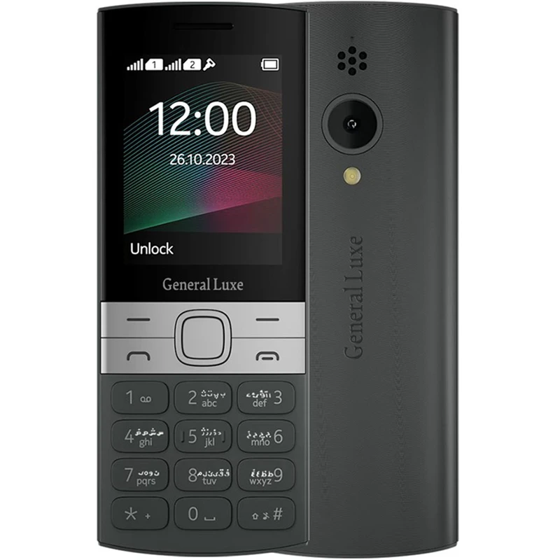 General Luxe 150 New Dual SIM Feature Phone
