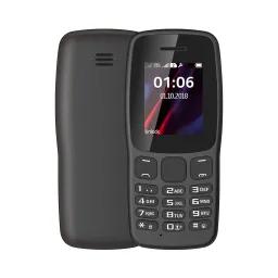 Nemo E110