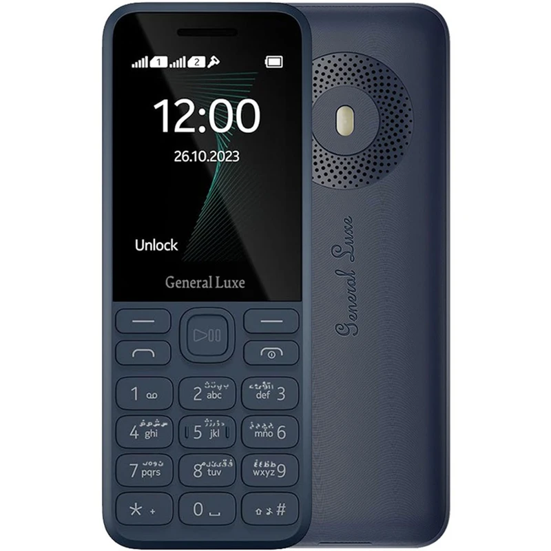 General Luxe 130 Dual SIM Feature Phone + بیمه